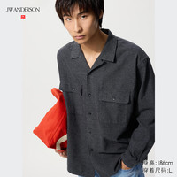 优衣库合作款男装女装柔软棉质开领宽松衬衫长袖衬衣479997 08 深灰色 S
