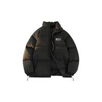 王者荣耀 鲁班七号星空梦想款字母防风加厚面包棉袄棉衣棉服外套