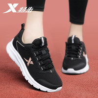 特步 女款跑步鞋