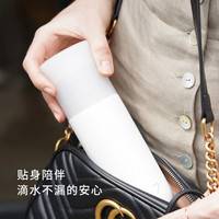 七次方 Seven Me 七次方 VM421 保温杯 280ml 白色