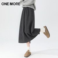 ONE MORE 女士灰色半身裙 OM-20250820-00001