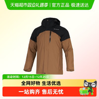 88VIP：Columbia 男款户外棉服 WE0975257-100471