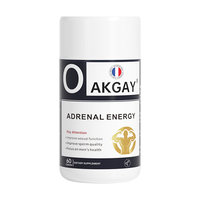 Oakgay牡蛎片精氨酸补肾壮阳持久延时不射促睾变大增粗硬长敏感男性保健 1瓶装【买3送1】