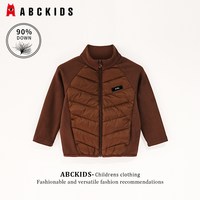 ABCKIDS 儿童羽绒服轻薄款男女儿童 多颜色可选