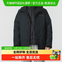 88VIP：Columbia WE6198010-091771 男款保暖夹克