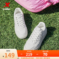 特步 男款运动鞋 2025