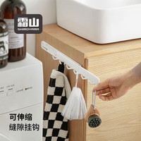 霜山抽拉式可伸缩缝隙挂钩厨房窄缝置物架小挂钩免打孔壁挂粘钩 【承重1.5kg】缝隙挂钩
