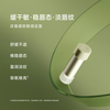  至本 修护 润唇膏 替换装