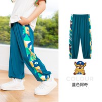 汪汪队男童防蚊裤夏款2025儿童裤子男孩休闲裤夏季宝宝长裤薄