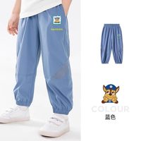 汪汪队男童防蚊裤夏款2025儿童裤子男孩休闲裤夏季宝宝长裤薄