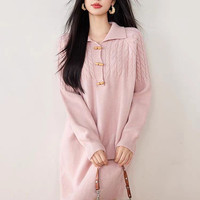 Puella 拉夏贝尔Puella小个子麻花毛衣连衣裙女加厚宽松显瘦气质针织长裙