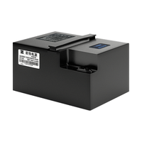 星恒锂电池48V20Ah电瓶车脚踏锂电瓶电动车锂电池 48v20Ah大电流口不含充电器保2年