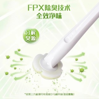 妙潔 妙洁一次性马桶刷家用无死角替换头卫生间洗厕所刷子清洁 共14枚刷头