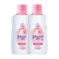 强生 婴儿抚触油保湿护肤100ml*2 新生儿宝宝按摩油全家可用护手防干裂