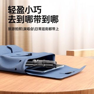 能适 Nshi自拍】2025通用手机自拍杆旅游便携伸缩自拍杆落地三脚架稳蓝牙远程操控旅游自拍镜直播视频必备 1.8米黑色★双补光款【一体折叠+升级龙骨三脚支撑】+15米蓝牙遥控+2个美颜补光灯
