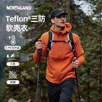 诺诗兰 2025秋冬新款户外软壳外套男款软壳衣