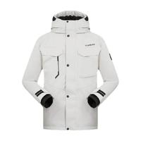 探路者 羽绒服男秋冬户外运动防风保暖抗静电防寒服