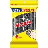 洁成 5454 钢丝球 12个