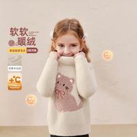 JELLYBABY 【动物印花套头毛衣】25冬款婴幼发热圆领毛衣百搭男女童