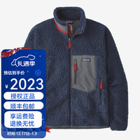 Patagonia Retro-X 男款抓绒夹克 23056