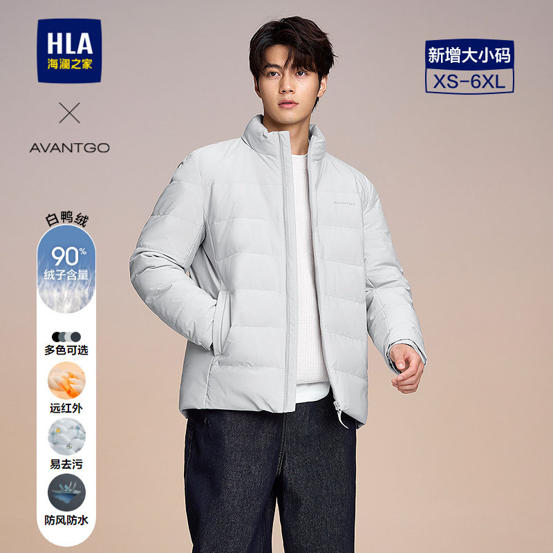 浅灰29