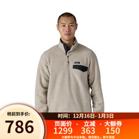Patagonia Synch Snap-T 男女款抓绒保暖上衣25580/25551(新旧货号随机发） 男款-OTSM