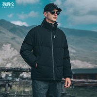 英爵伦 加厚保暖棉服男 立领面包服防风短款棉衣外套