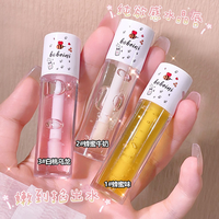 柏贝妮蜂蜜护唇油 2g 01#蜂蜜味+03#白桃乌龙