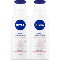 妮维雅 女士身体乳 大白瓶200ml*2