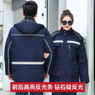 冬季工作服棉衣男保暖防寒服工装汽修车间劳保服加厚棉服冬款棉袄 8211夹克款藏蓝（热熔棉升级）不可拆卸 165/M