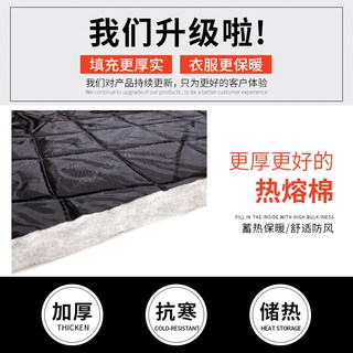 冬季工作服棉衣男保暖防寒服工装汽修车间劳保服加厚棉服冬款棉袄 8211夹克款藏蓝（热熔棉升级）不可拆卸 165/M