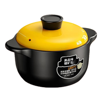 臻古朴陶瓷砂锅煲汤熬药煮粥焖饭砂锅大容量炖汤锅家用养生汤锅瓦煲瓦罐 养生陶瓷煲【适合3-6人】 3.3L