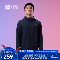 必迈 2025秋季跑步魔方抓绒夹克v5男女款户外休闲保暖运动外套 夜幕黑  M