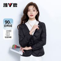 羽绒内胆女款2025秋冬轻薄保暖打底短款时尚修身内搭羽绒服