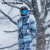 Vector滑雪服雪衣女男冲锋户外裤冬季专业加厚3L美式单双板防水滑雪装备 碎冰蓝【滑雪服】