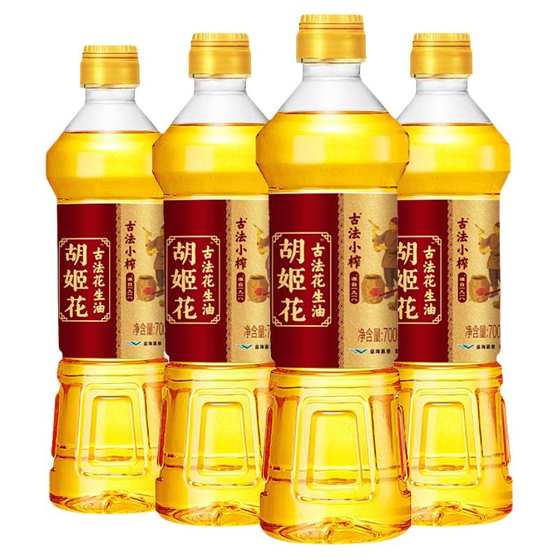 胡姬花 古法小榨花生油 小一级压榨宿舍炒菜食用油 400ml+158ml*2（共716ML）