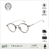 克罗心(chrome heart)新款眼镜男女925银朋克时尚圆框近视镜架手工精致礼物THICK AS