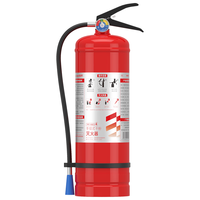 援邦灭火器手提式干粉灭火器4公斤家用商用灭火气器消防器材MFZ/ABC4