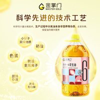 金掌门 压榨一级花生油