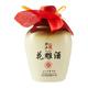 绍山鉴水 花雕酒500ml瓶装传统风味手工冬酿半干型自饮低度黄酒