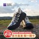 百亿补贴：必迈 PURE LIGHT 通用款跑鞋