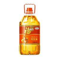 百亿补贴：福临门 优选压榨一级花生油5L