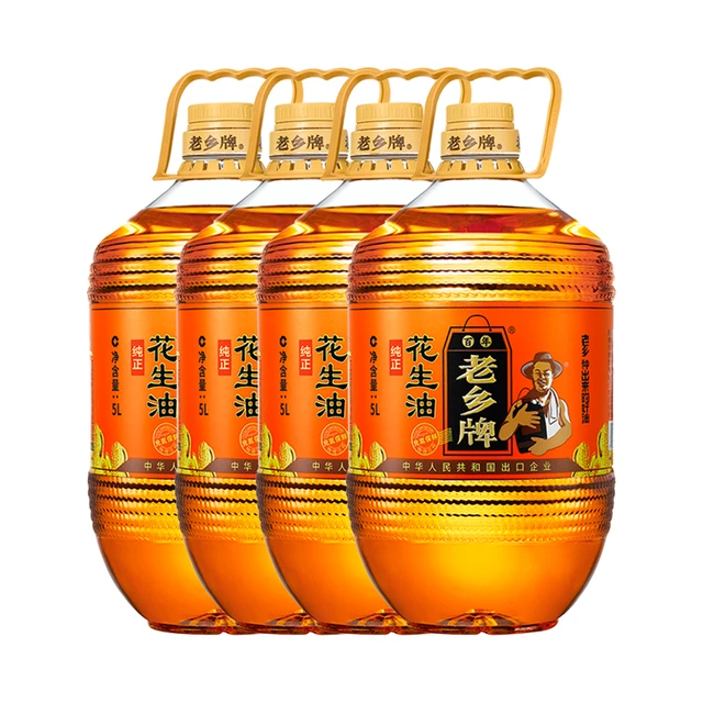 百年老乡牌 压榨一级花生油