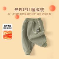 嘟嘟家 DUDUJIA【一体绒】儿童奥粒绒裤子冬季男童运动裤冬装女童长裤宝宝童装潮