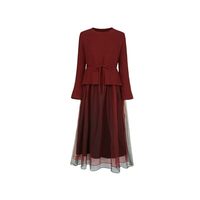 S.DEER sdeer圣迪奥秋冬装女装圆领收腰网纱针织连衣裙套装S234Z1424