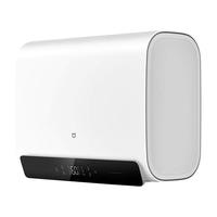 米家 小米官方米家智能电热水器2双胆家用一级能效镁棒MJ05