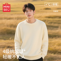 名创优品 男士针织衫 圆领毛衣