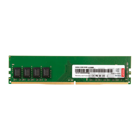 Lenovo 联想 DDR4 3200HMz 台式机内存 普条 绿色 8GB