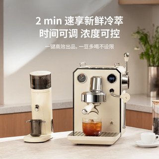  GEMILAI/格米莱 冷热双萃 意式半自动咖啡机 蒸汽打奶泡