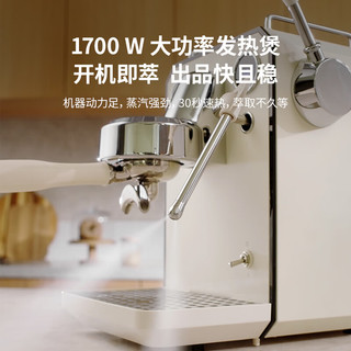  GEMILAI/格米莱 冷热双萃 意式半自动咖啡机 蒸汽打奶泡